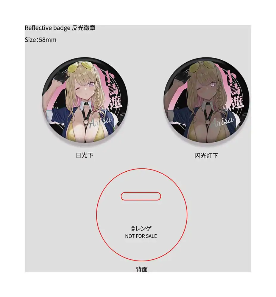 Original Character PVC Statue 1/6 Gal Policewoman Takanashi Arisa Deluxe Edition 27 cm product photo