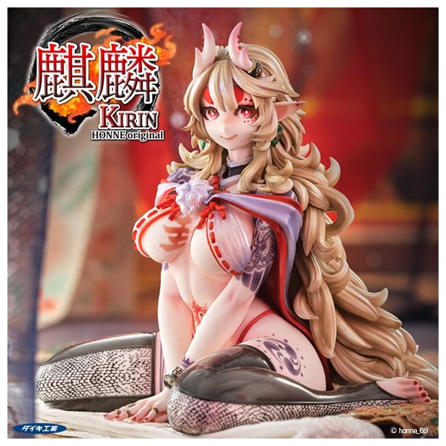 Original Character PVC Figure 1/6 Kirin Honne 17 cm product photo
