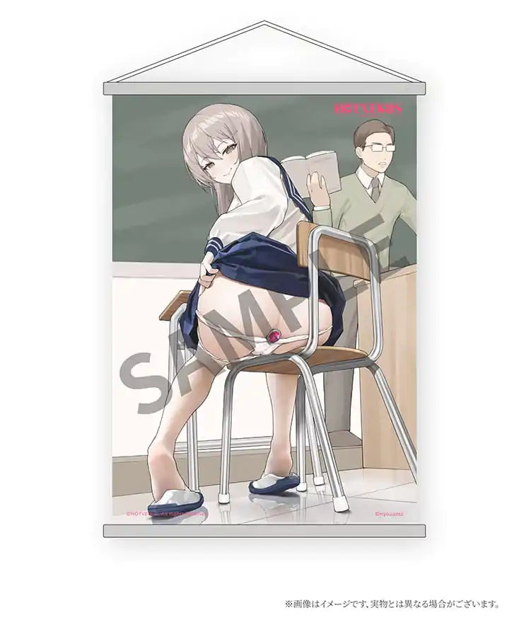 Original Character Statue 1/6 Mousou Tights.43: Suzu-chan Tapestry Set Edition 17 cm termékfotó