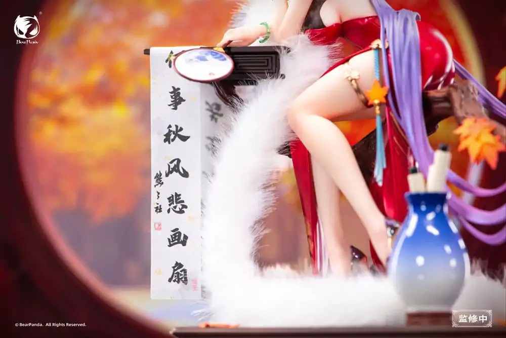 Original Character PVC Statue 1/6 Nalan´s Poetry 23 cm product photo
