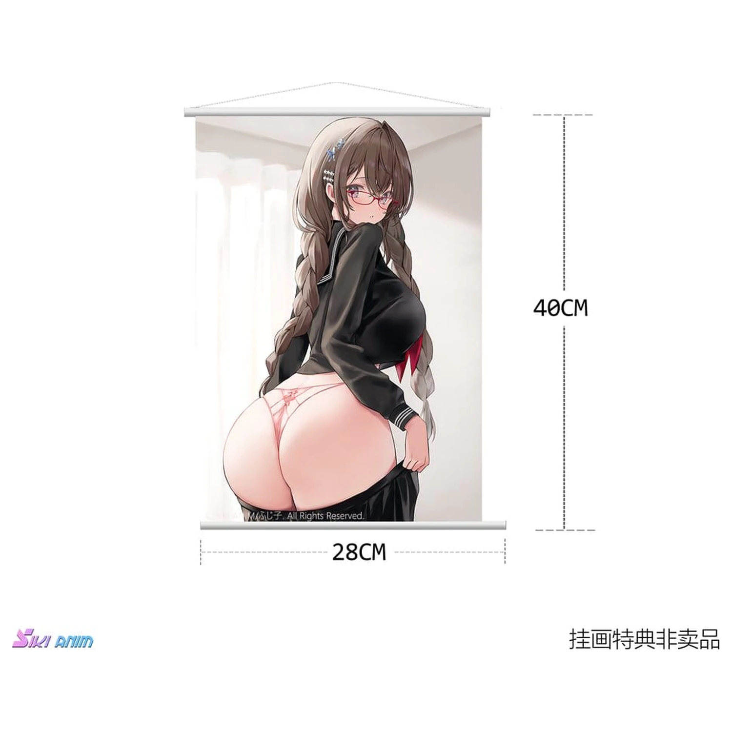 Original Character PVC Figure 1/6 Plain Girl w/Flashy Underwear Deluxe Edition 27 cm product photo