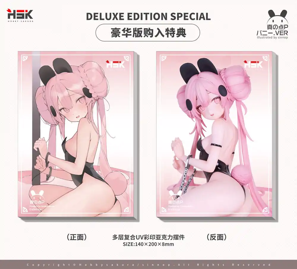 Original Character PVC Statue 1/6 Shin no Ten P Bunny Ver. Deluxe Edition 11 cm    product photo