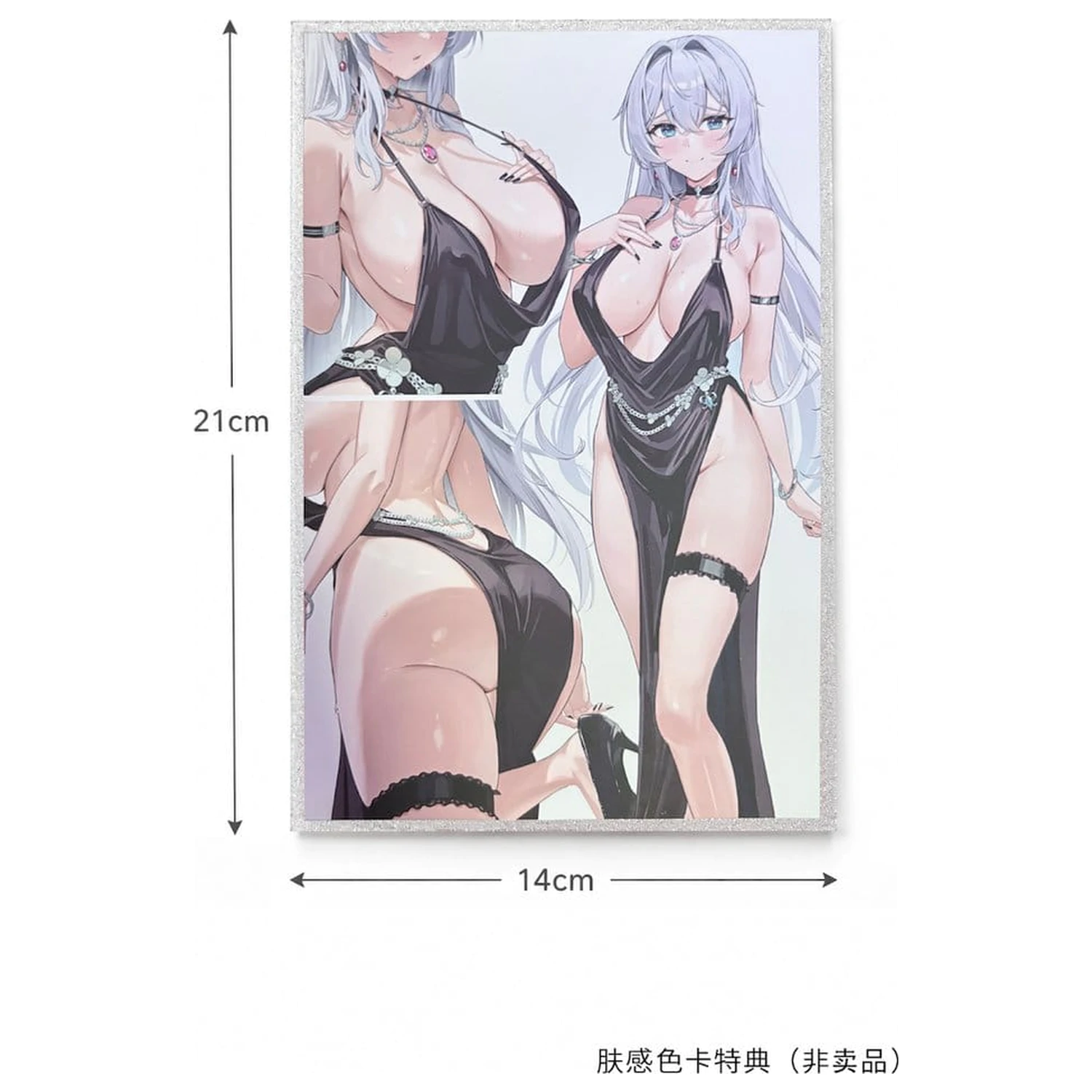 Original Character PVC Figure 1/6 Shion Alfine Dress Ver. Deluxe Edition 27 cm product photo