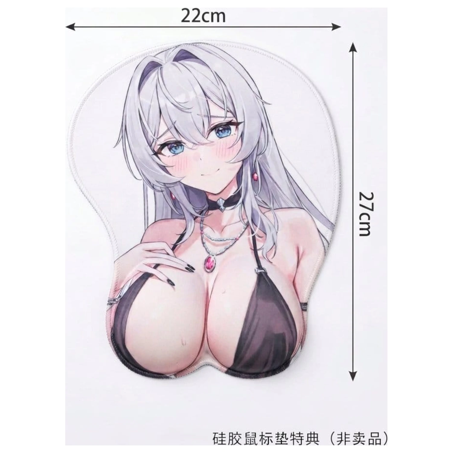Original Character PVC Figure 1/6 Shion Alfine Dress Ver. Deluxe Edition 27 cm product photo