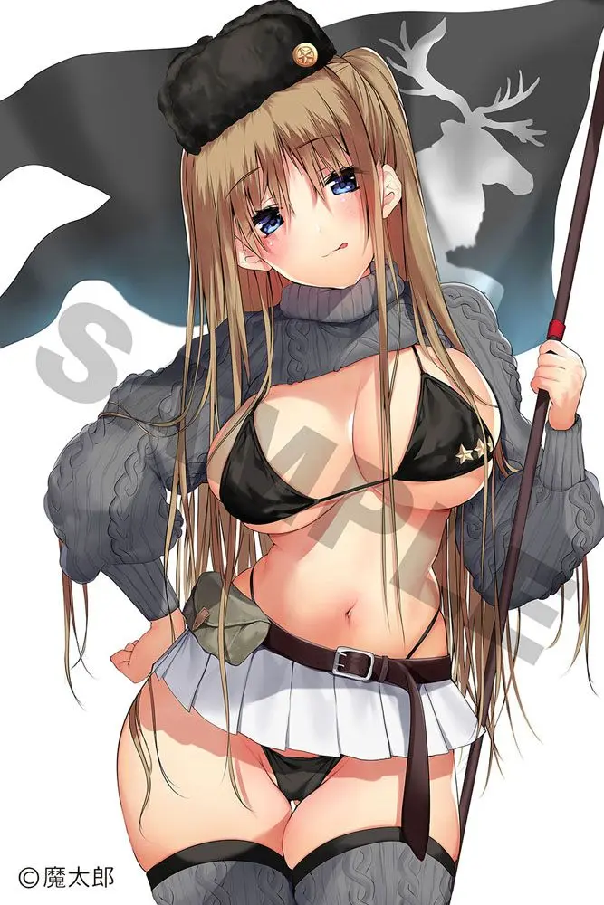 Original Character PVC 1/6 Siberia Kankitaichou Illustration by Matarou 33 cm product photo