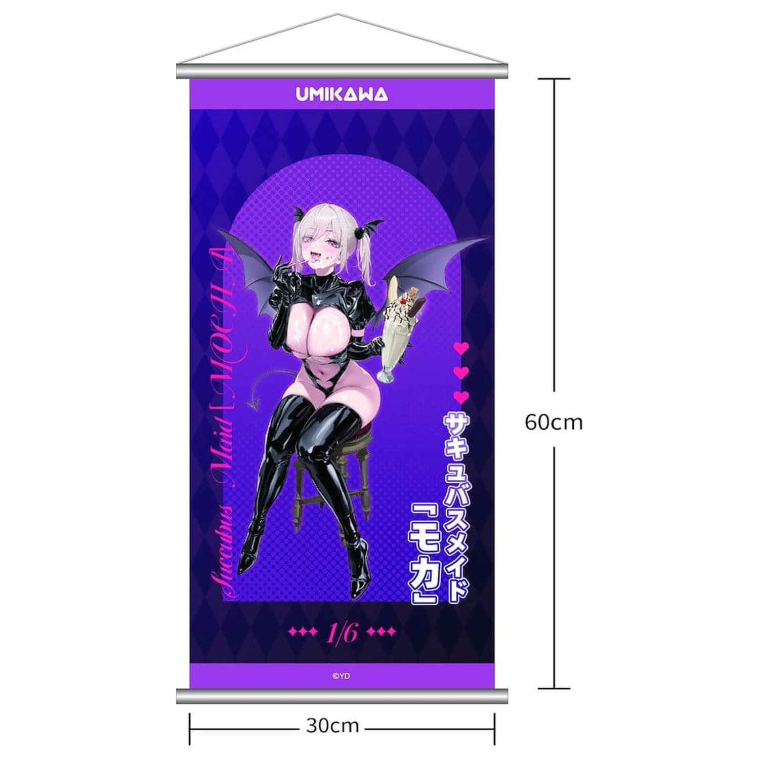 Original Character PVC Figure 1/6 Succubus Maid Moka Deluxe Edition 22 cm product photo
