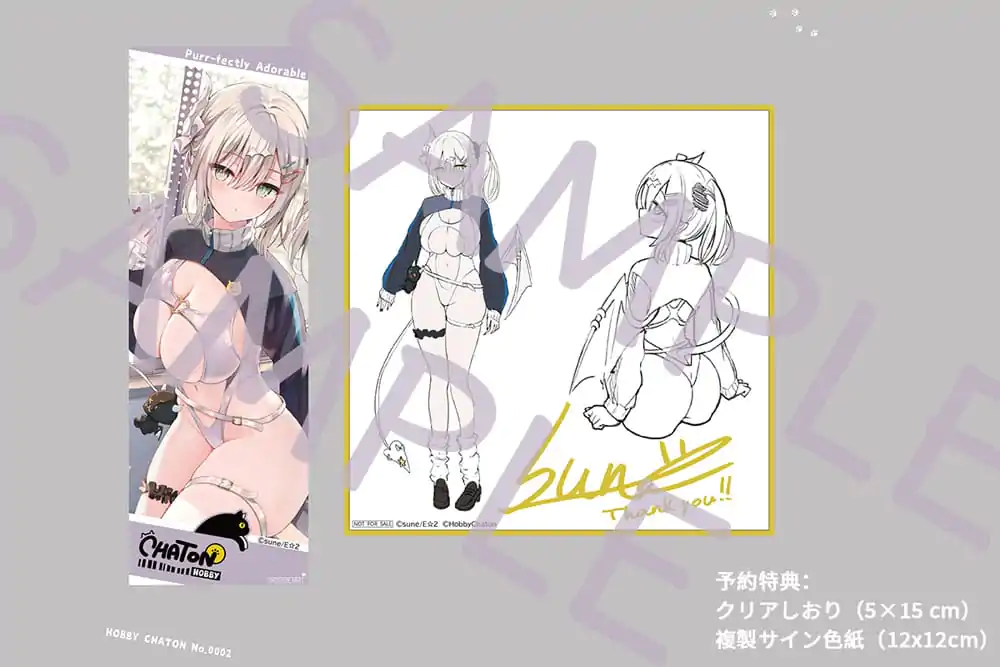 Original Character PVC Statue 1/6 Yuki Shinomiya Silent Gal Succubus 25 cm   product photo