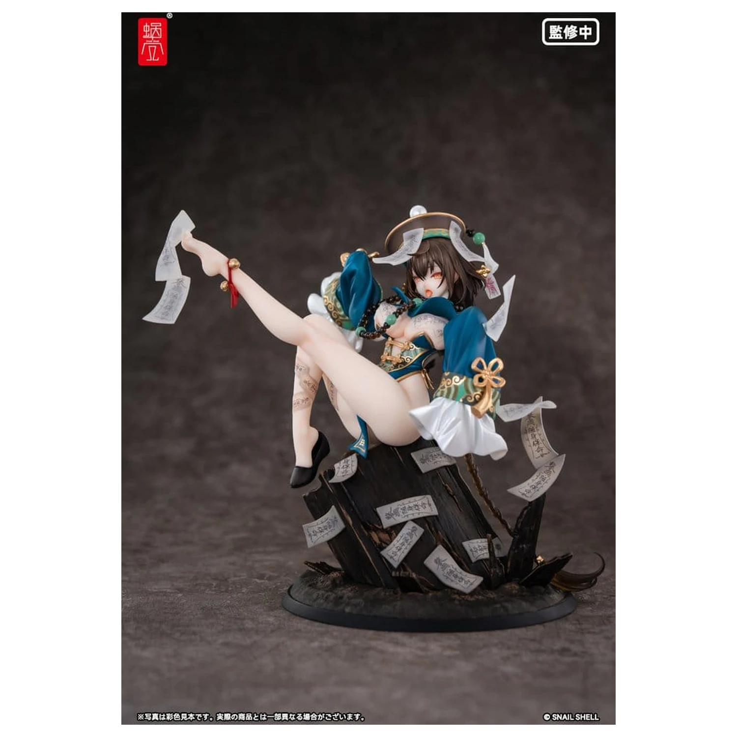 Original Character PVC Figure 1/7 BeautyWorks Bu Hua Gu 21 cm product photo