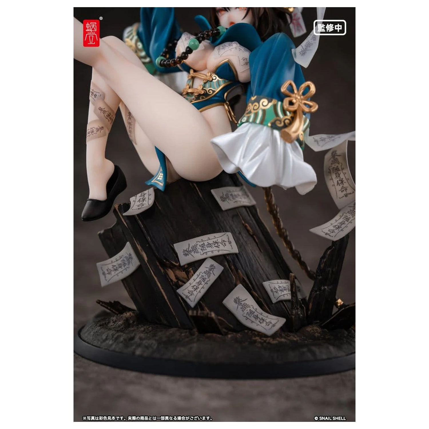 Original Character PVC Figure 1/7 BeautyWorks Bu Hua Gu 21 cm product photo