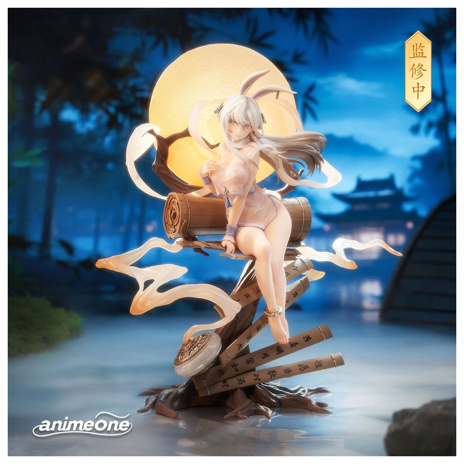 Original Character PVC Statue 1/7 Chang´e Yue Xi Lian Xiang Ver. 29 cm product photo