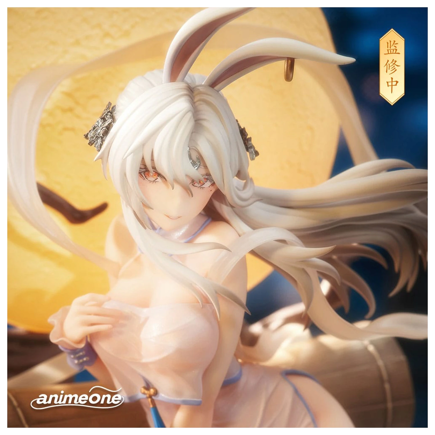 Original Character PVC Statue 1/7 Chang´e Yue Xi Lian Xiang Ver. 29 cm product photo