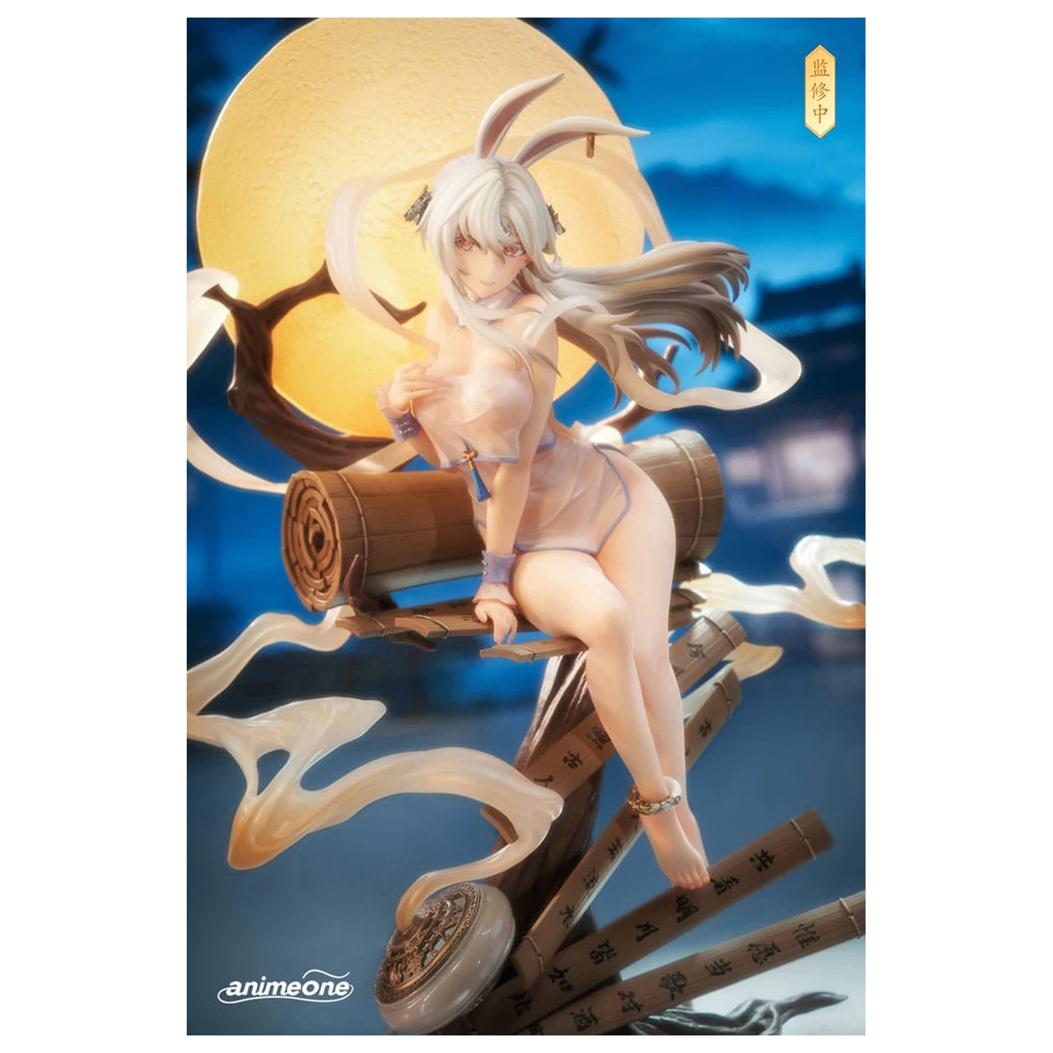 Original Character PVC Statue 1/7 Chang´e Yue Xi Lian Xiang Ver. 29 cm product photo