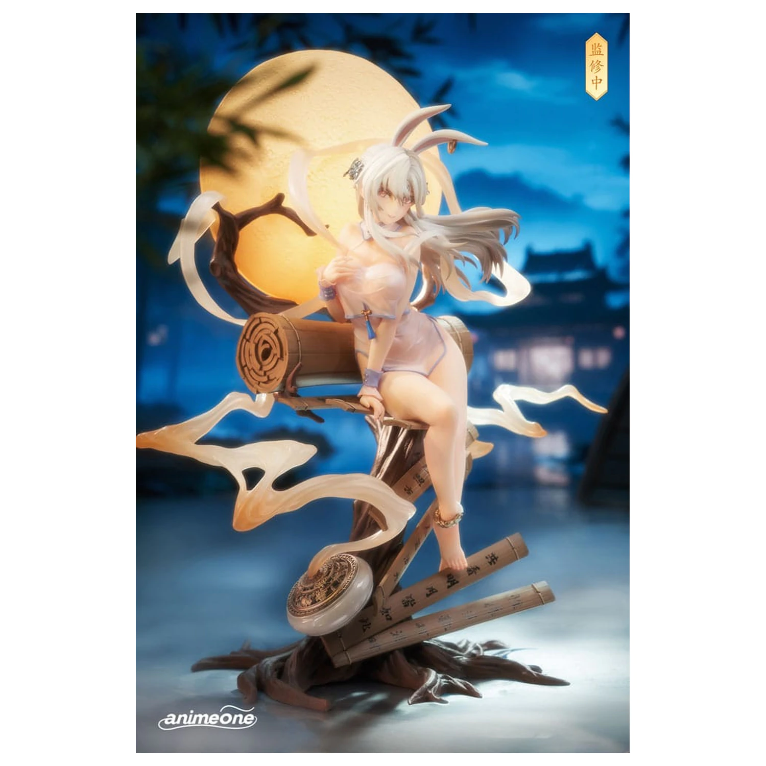 Original Character PVC Statue 1/7 Chang´e Yue Xi Lian Xiang Ver. 29 cm product photo