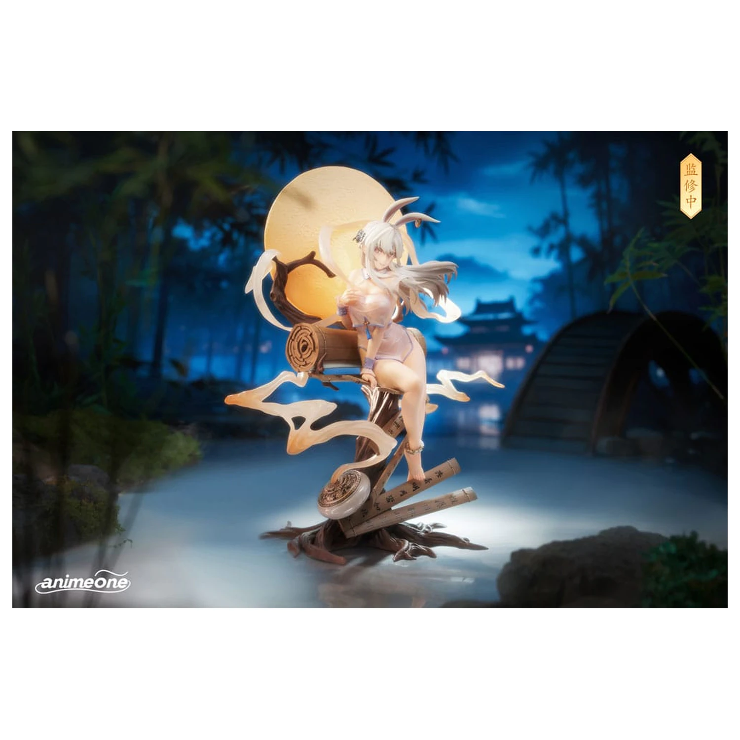 Original Character PVC Statue 1/7 Chang´e Yue Xi Lian Xiang Ver. 29 cm product photo