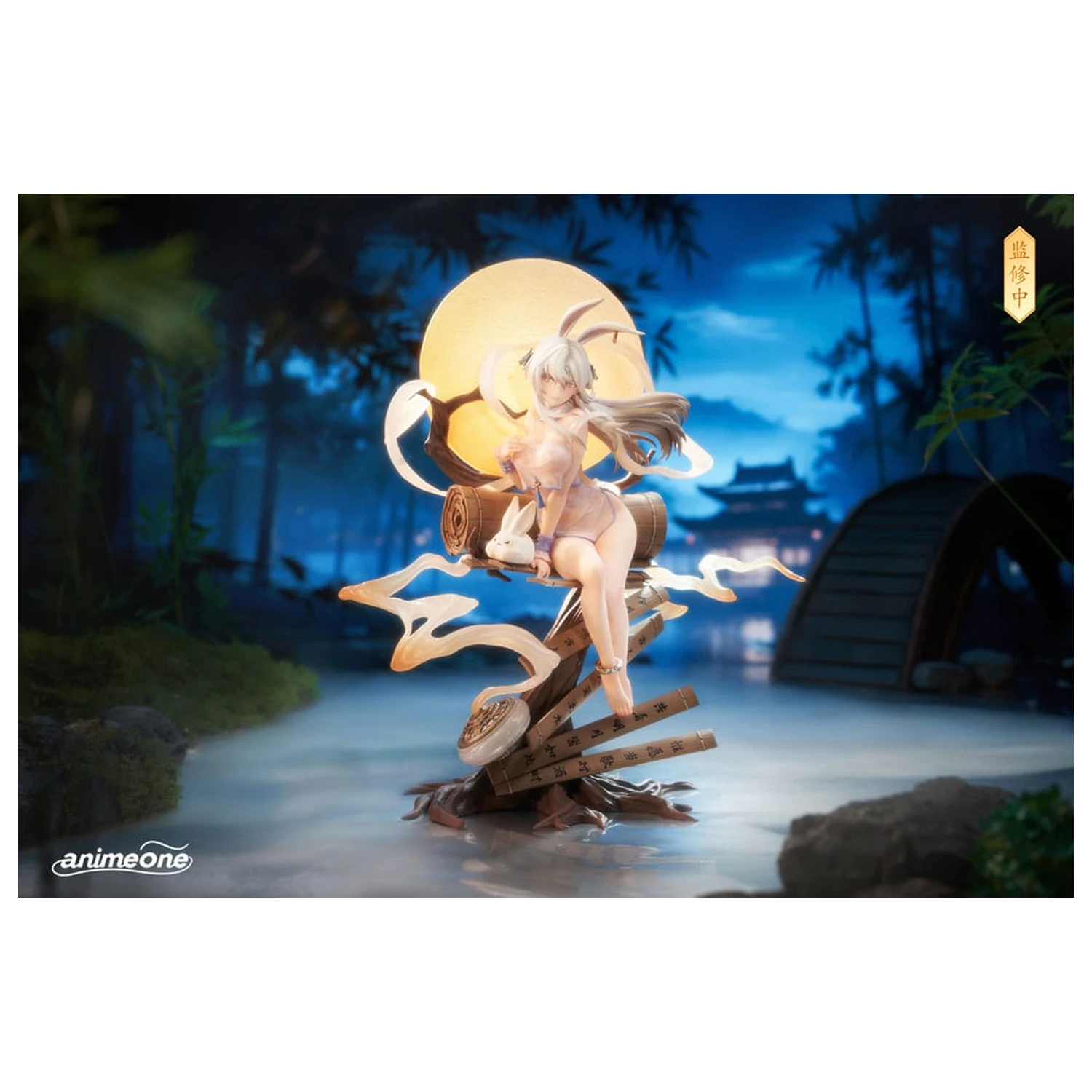 Original Character PVC Statue 1/7 Chang´e Yue Xi Lian Xiang Ver. 29 cm product photo
