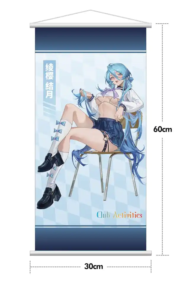 Original Character PVC Statue 1/7 Club Activities Yuzuki Ayazakura Illustration by Tuzhate Limited Edition 18 cm product photo