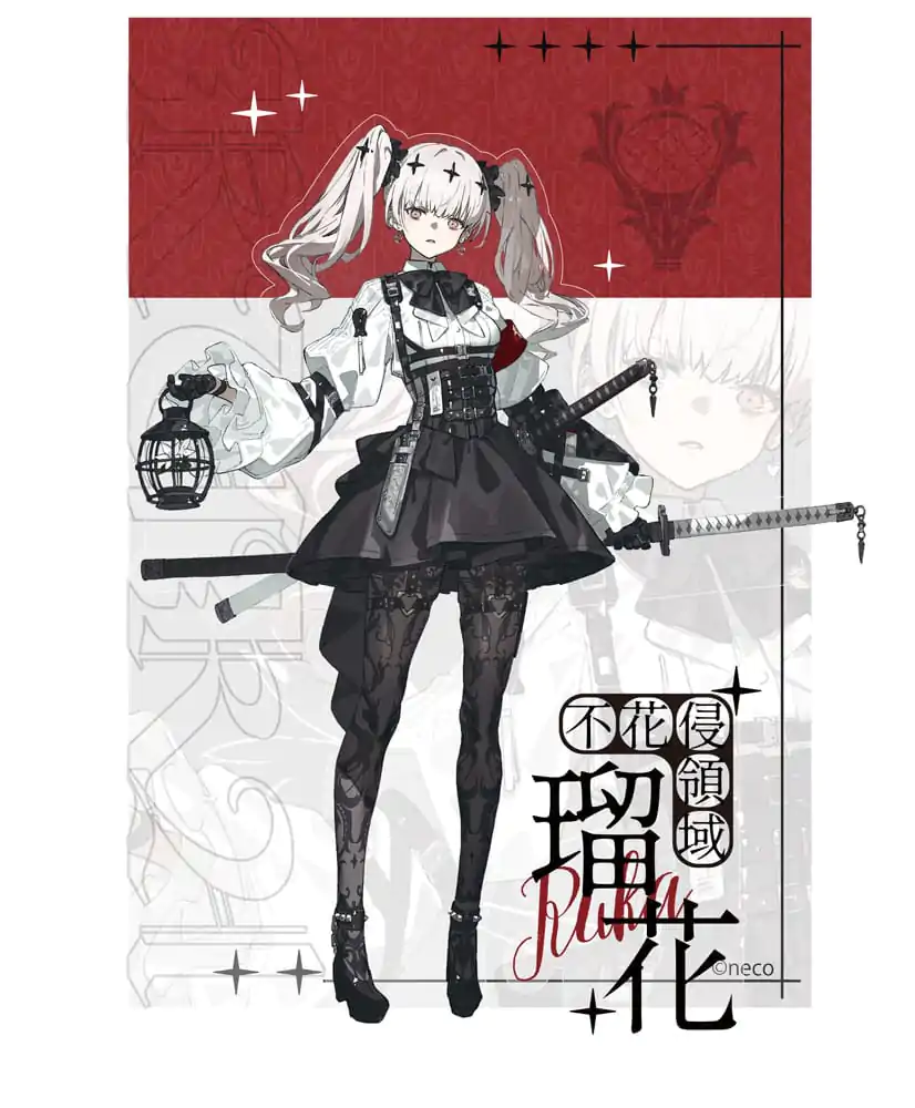 Original Character PVC Statue 1/7 Fukashin Ryouiki Ruka Deluxe Ver. 25 cm product photo