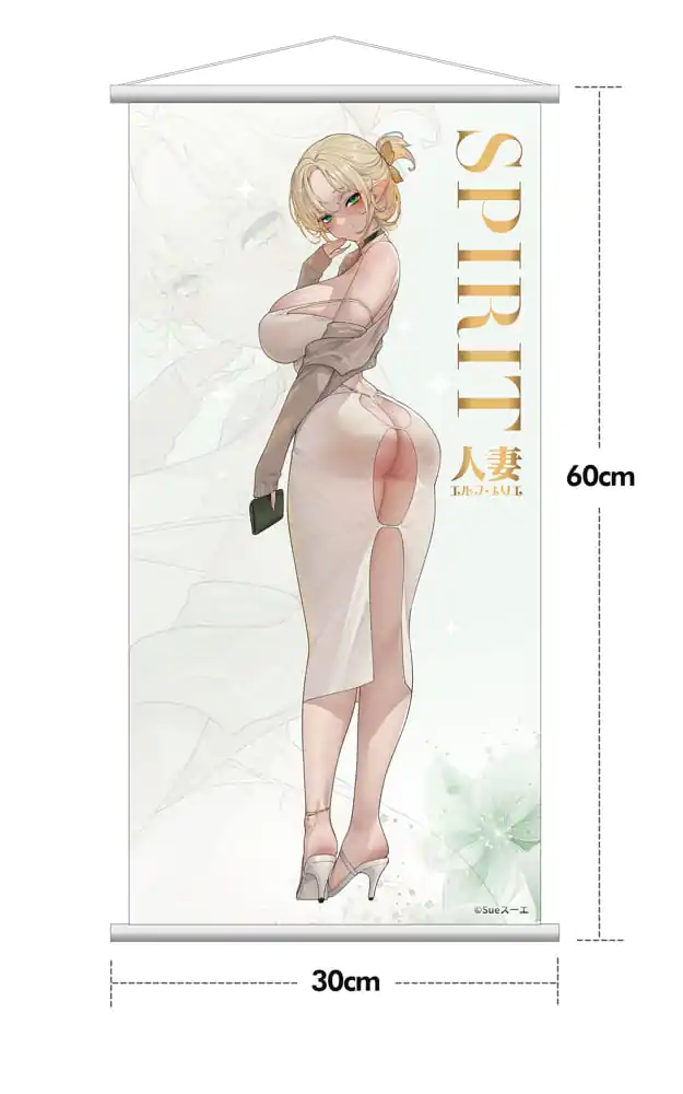 Original Character PVC Statue 1/7 Hitozuma Elf Illustration by Sue Deluxe Edition 26 cm product photo