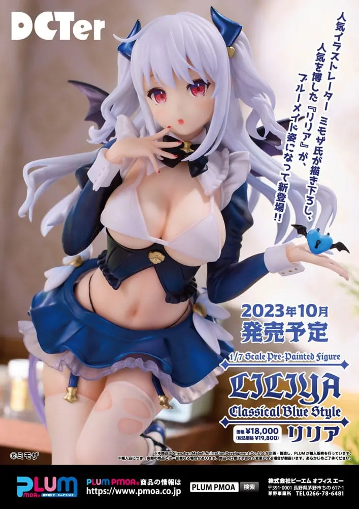 Original Character Statue 1/7 Liliya Classical Blue Style 24 cm termékfotó