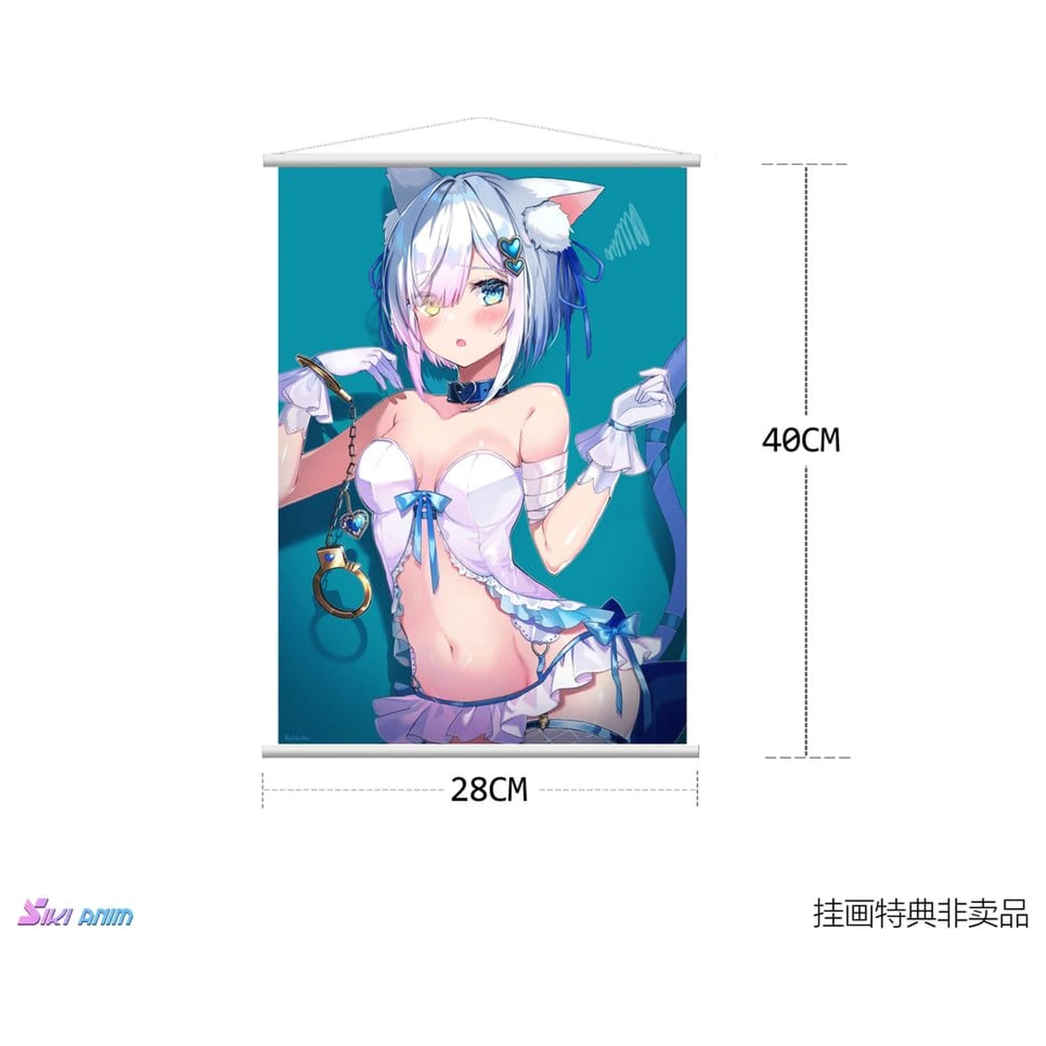Original Character PVC Figure 1/7 Shibarare Neko Putika-chan Deluxe Edition 26 cm product photo