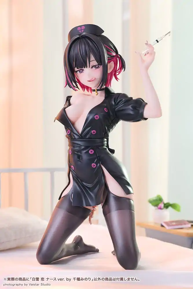 Original Character PVC Statue 1/7 Shirayuki Ren Nurse Ver. Illustration by Minori Chigusa 17 cm product photo