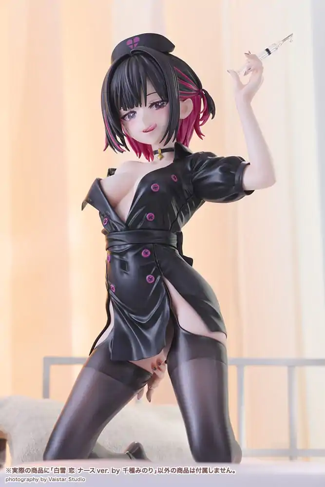 Original Character PVC Statue 1/7 Shirayuki Ren Nurse Ver. Illustration by Minori Chigusa 17 cm product photo