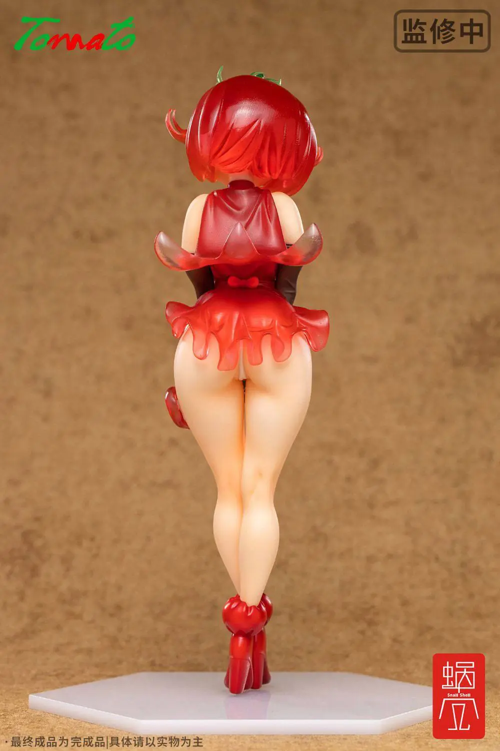 Original Character Statue 1/7 Tomato Girl 22 cm product photo