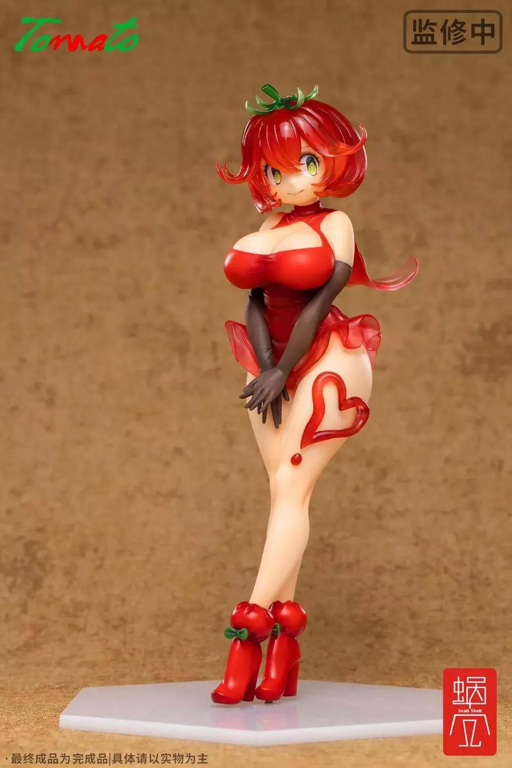 Original Character Statue 1/7 Tomato Girl 22 cm product photo