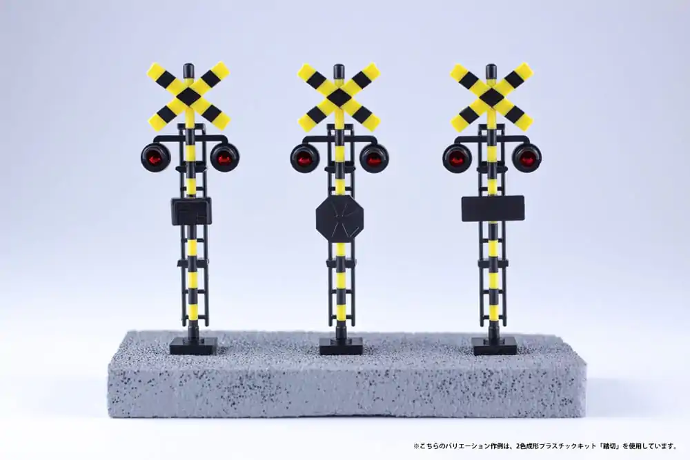 Original Character 1/80 Plastic Model Kit 1/80 Railway Crossing (Red×White) 5 cm product photo