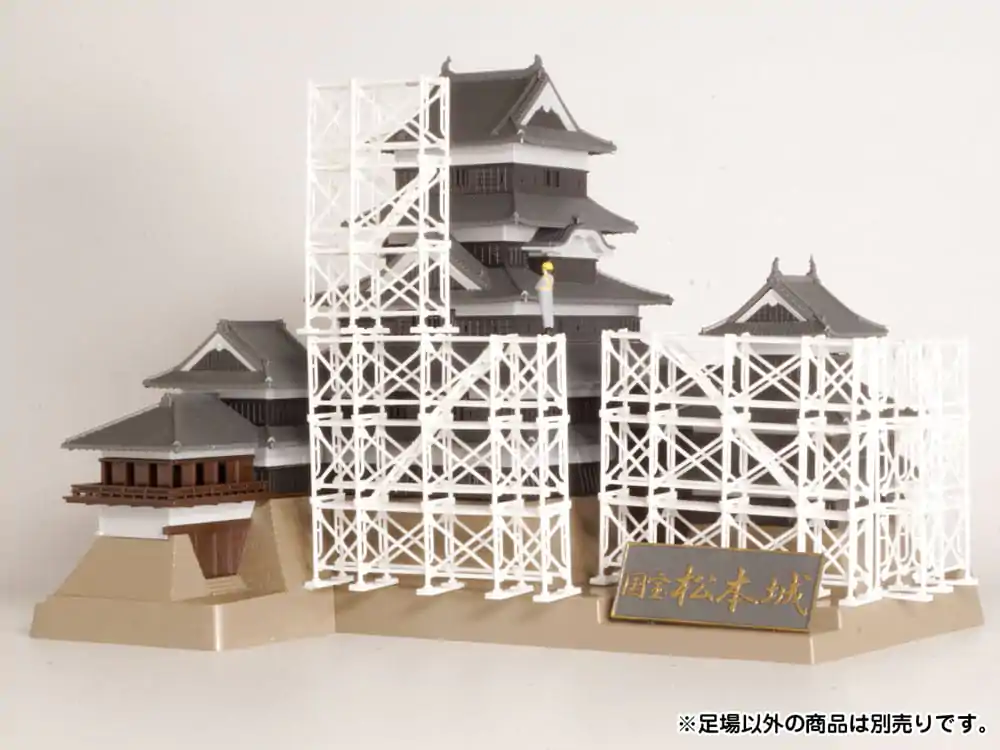 Original Character 1/80 Plastic Model Kit Pop Another World Series ASHIBA White 7 cm product photo