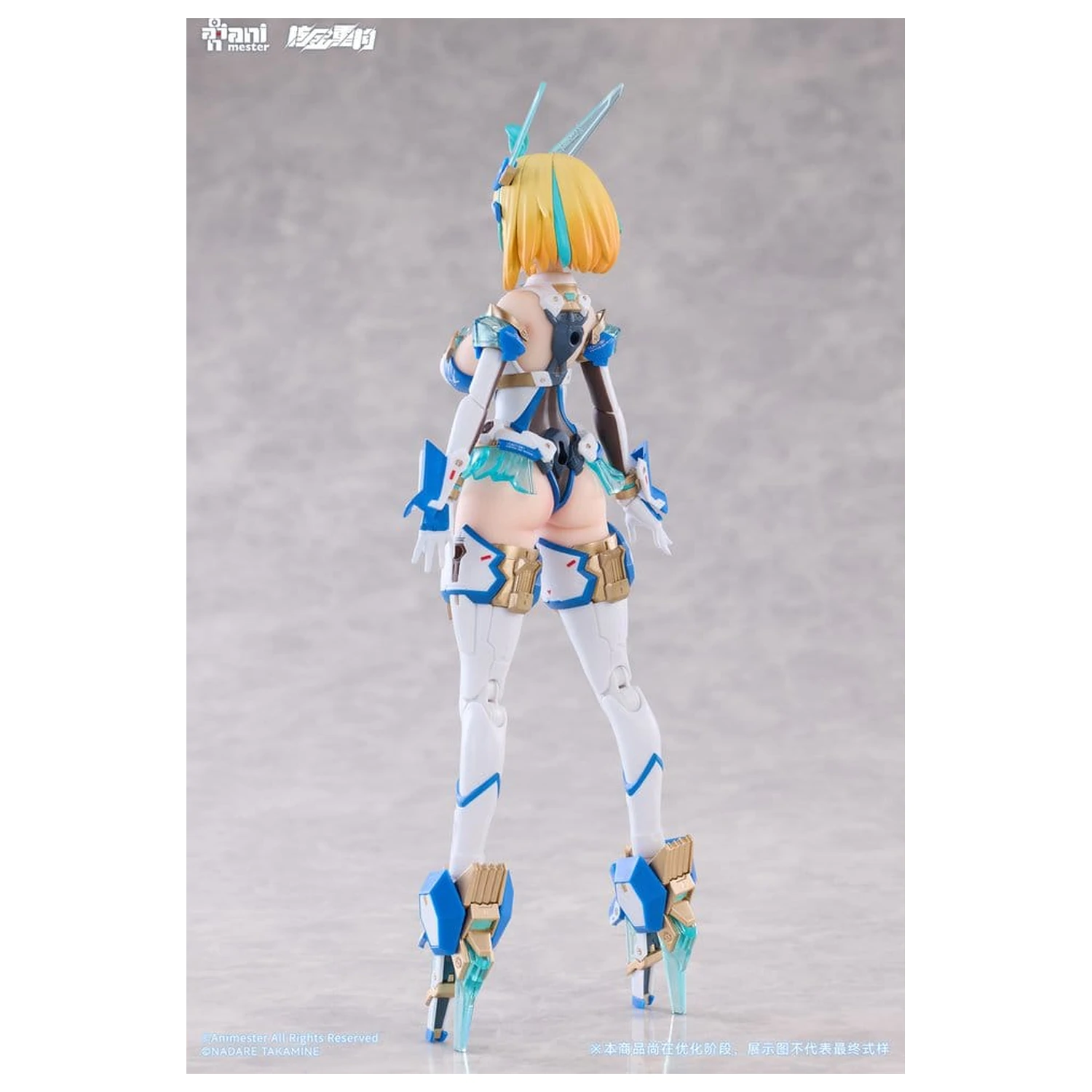 Original Character Action Figure 1/9 Sophia F. Shirring Celest Bunny Ver. 20 cm product photo