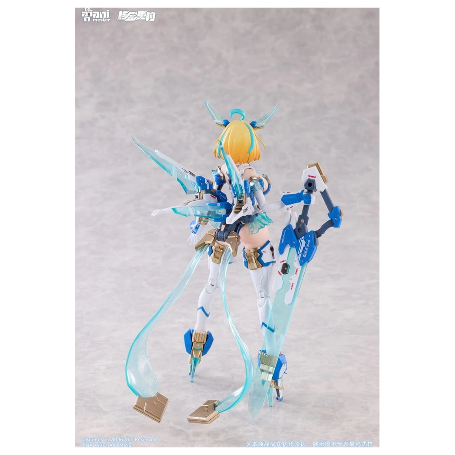 Original Character Action Figure 1/9 Sophia F. Shirring Celest Bunny Ver. 20 cm product photo
