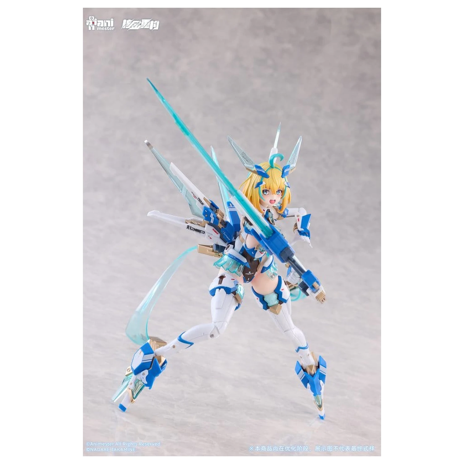 Original Character Action Figure 1/9 Sophia F. Shirring Celest Bunny Ver. 20 cm product photo