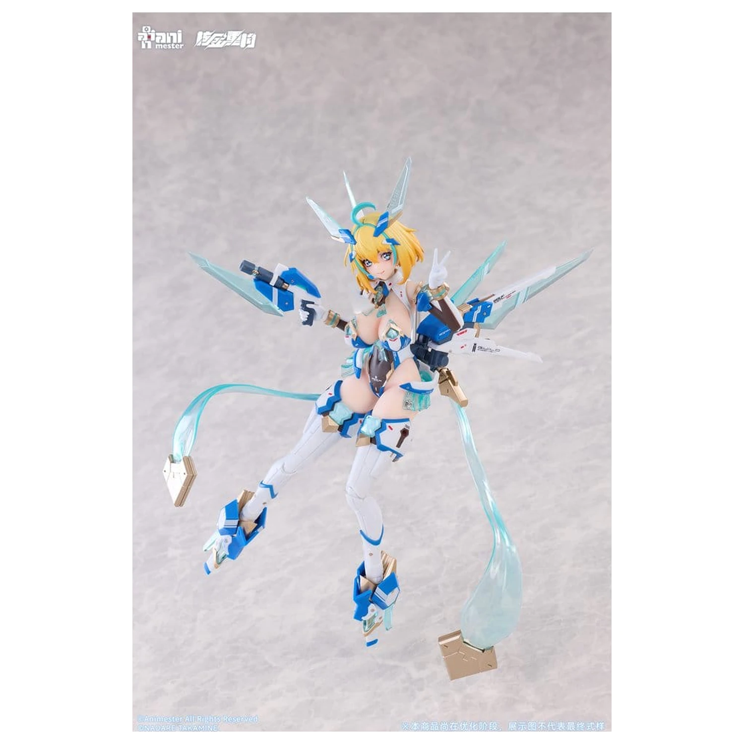 Original Character Action Figure 1/9 Sophia F. Shirring Celest Bunny Ver. 20 cm product photo