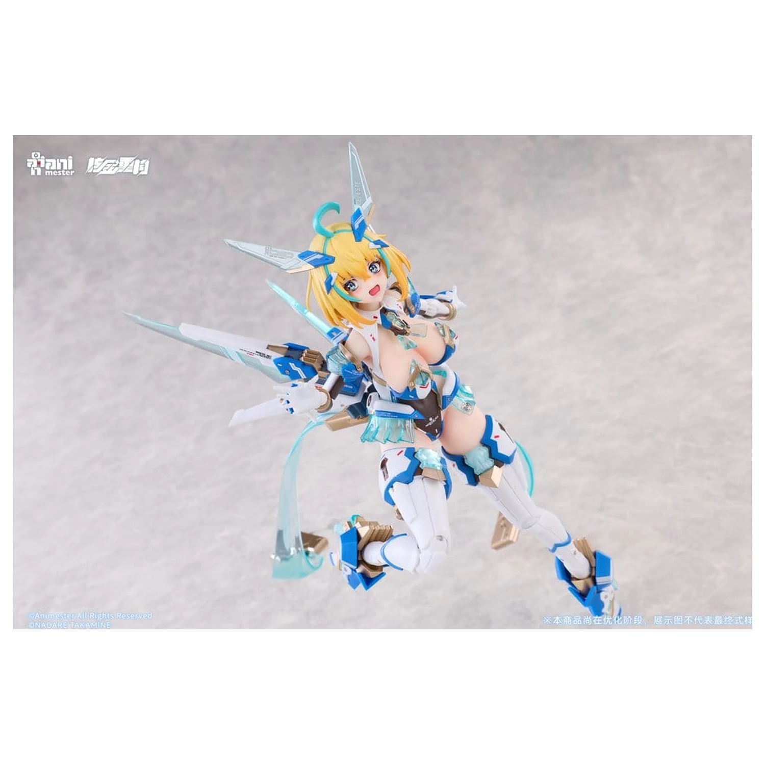 Original Character Action Figure 1/9 Sophia F. Shirring Celest Bunny Ver. 20 cm product photo