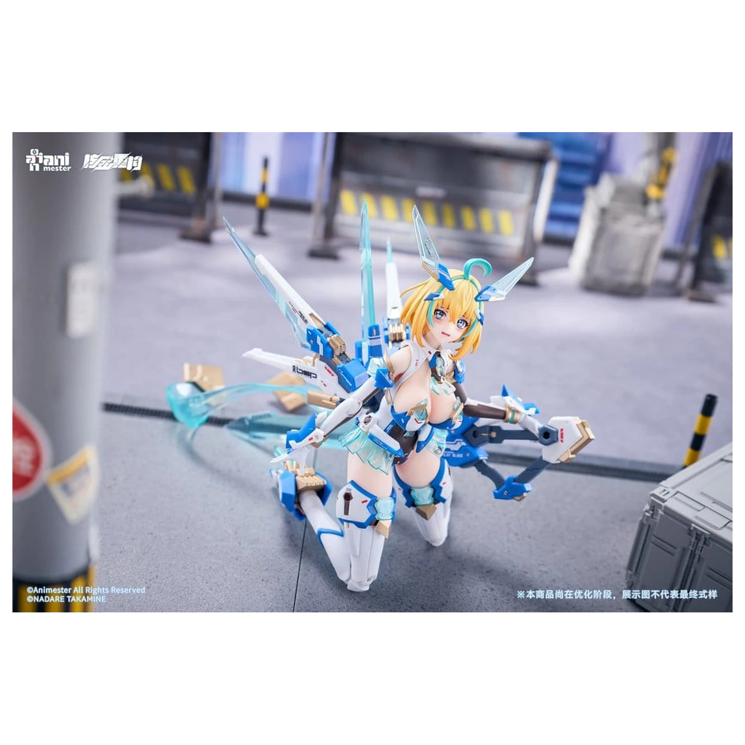 Original Character Action Figure 1/9 Sophia F. Shirring Celest Bunny Ver. 20 cm product photo