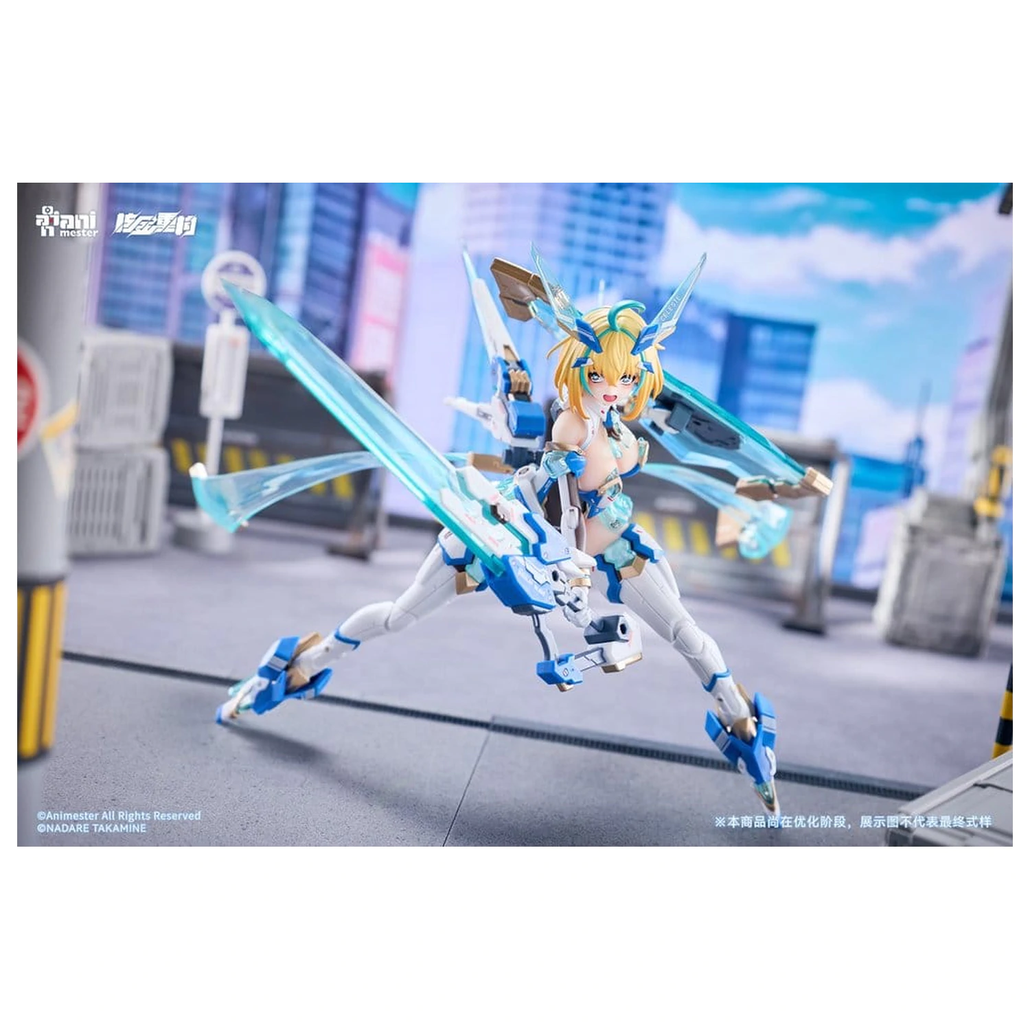 Original Character Action Figure 1/9 Sophia F. Shirring Celest Bunny Ver. 20 cm product photo