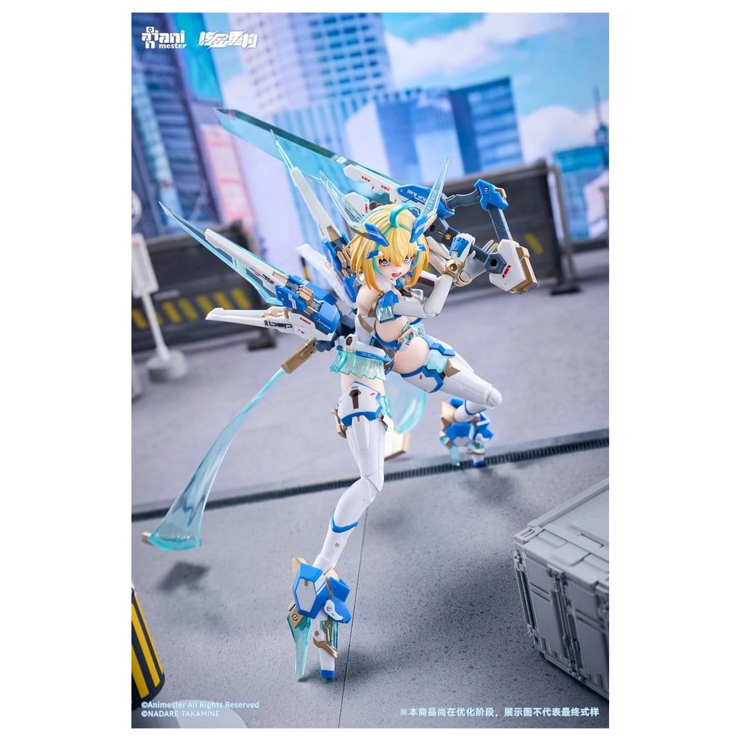 Original Character Action Figure 1/9 Sophia F. Shirring Celest Bunny Ver. 20 cm product photo