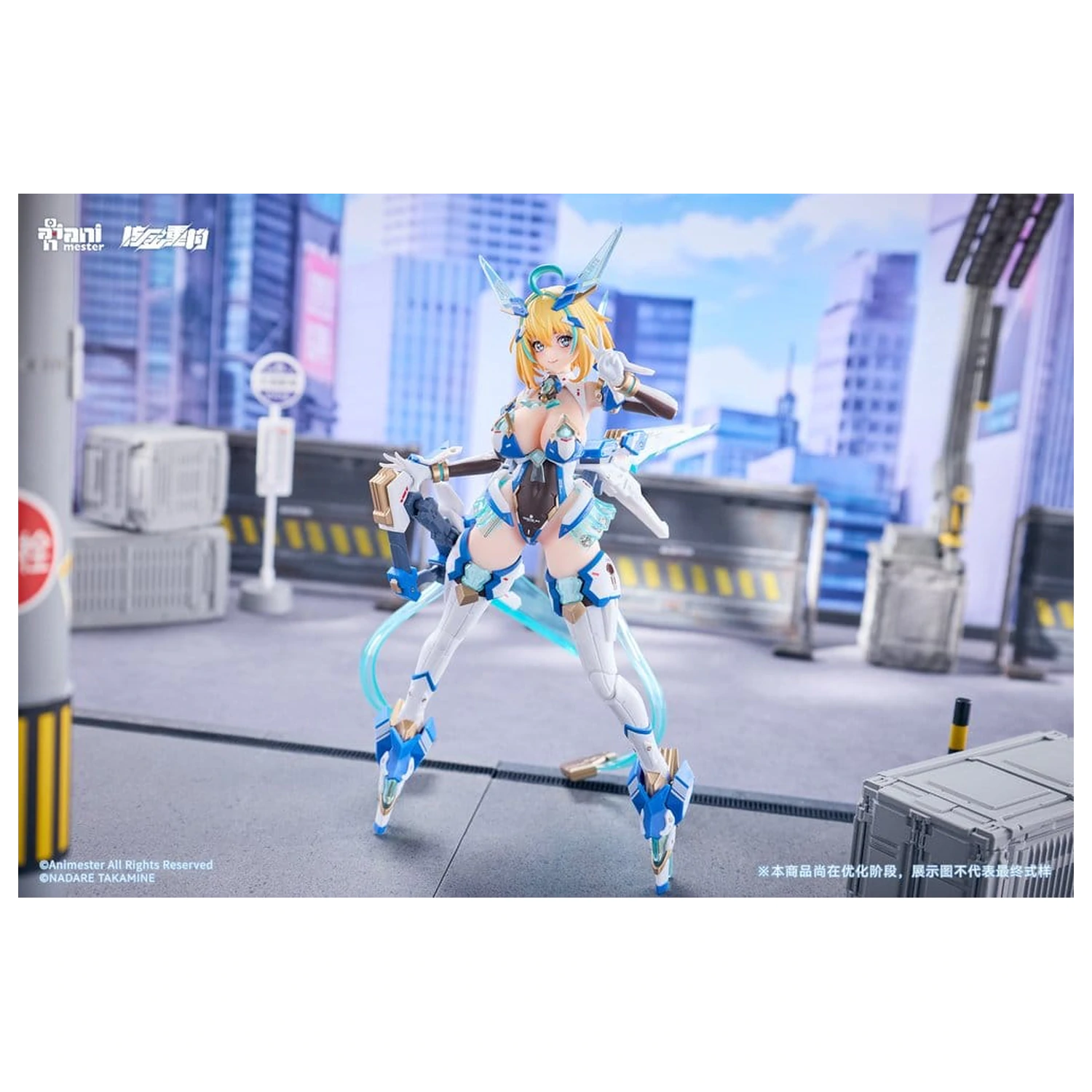 Original Character Action Figure 1/9 Sophia F. Shirring Celest Bunny Ver. 20 cm product photo