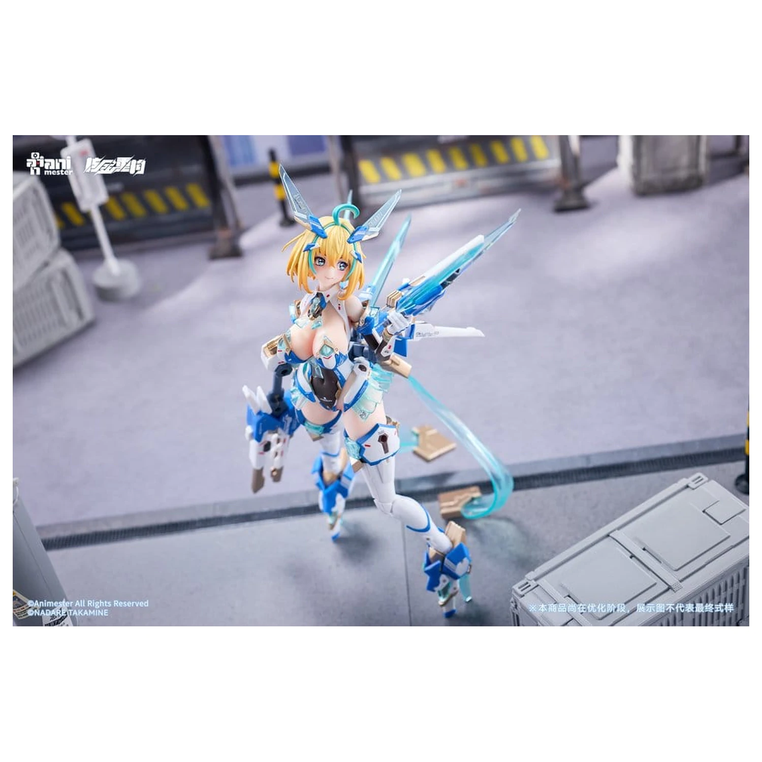 Original Character Action Figure 1/9 Sophia F. Shirring Celest Bunny Ver. 20 cm product photo