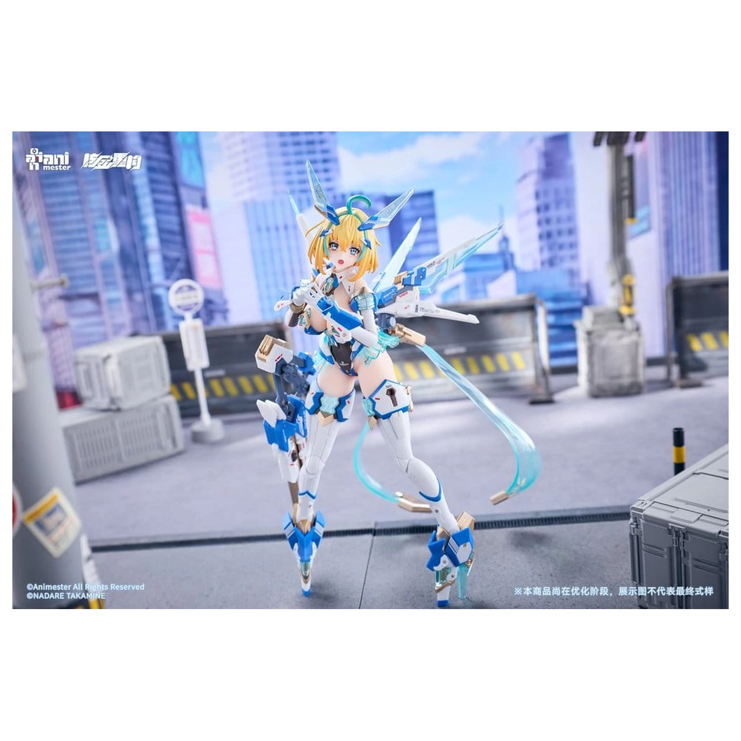 Original Character Action Figure 1/9 Sophia F. Shirring Celest Bunny Ver. 20 cm product photo