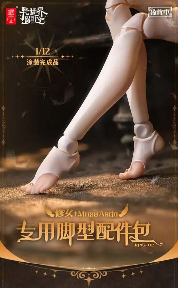 Original Character Action Figure Parts 1/12 Option Foot Parts Set for Sister Muse Asdo product photo