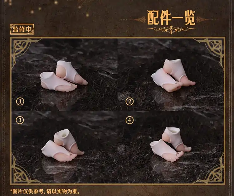 Original Character Action Figure Parts 1/12 Option Foot Parts Set for Sister Muse Asdo product photo