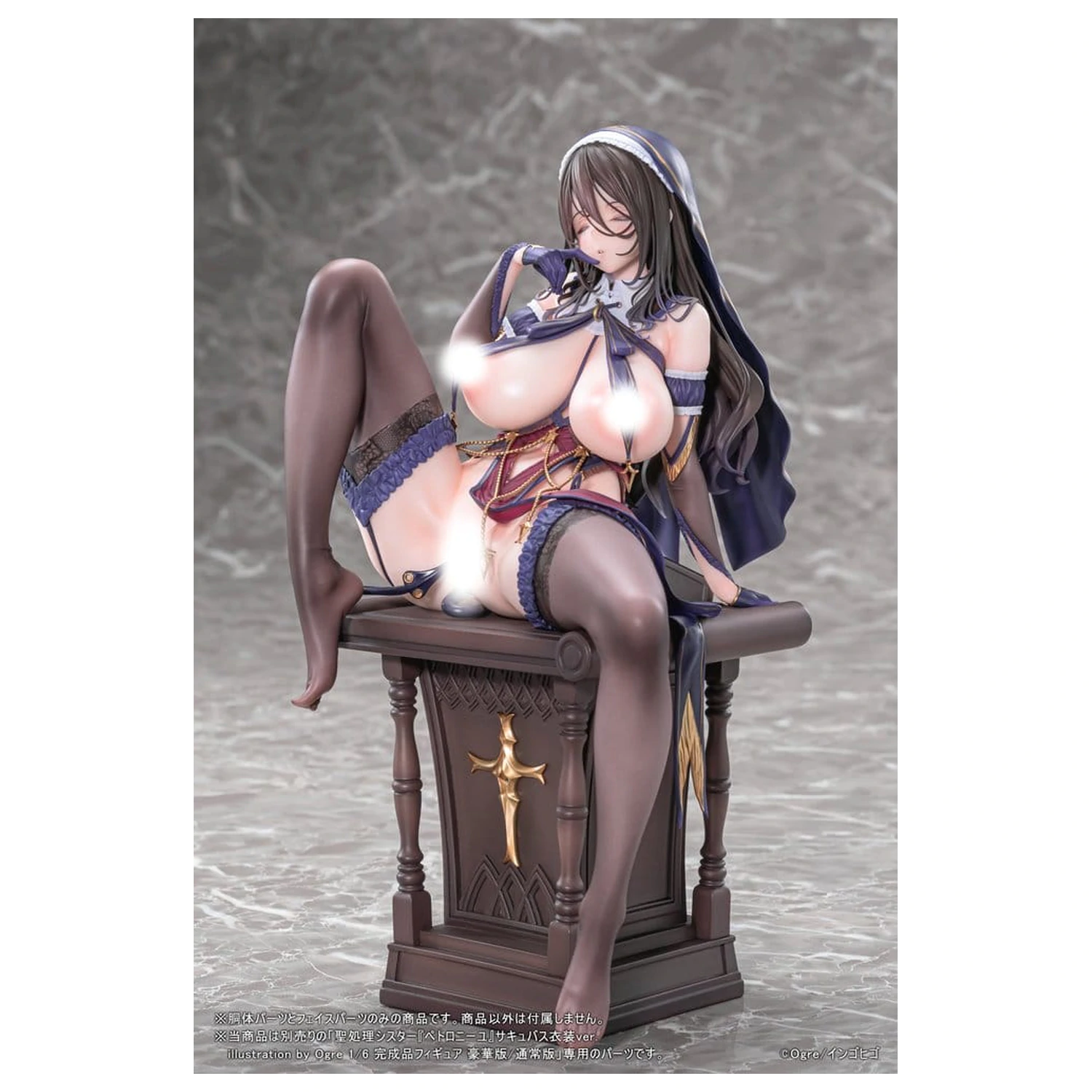Original Character Action Figure Parts 1/6 Seishori Sister "Petronille" Succubus Outfit Ver. illustration by Ogre Optional Part Set 12 cm product photo
