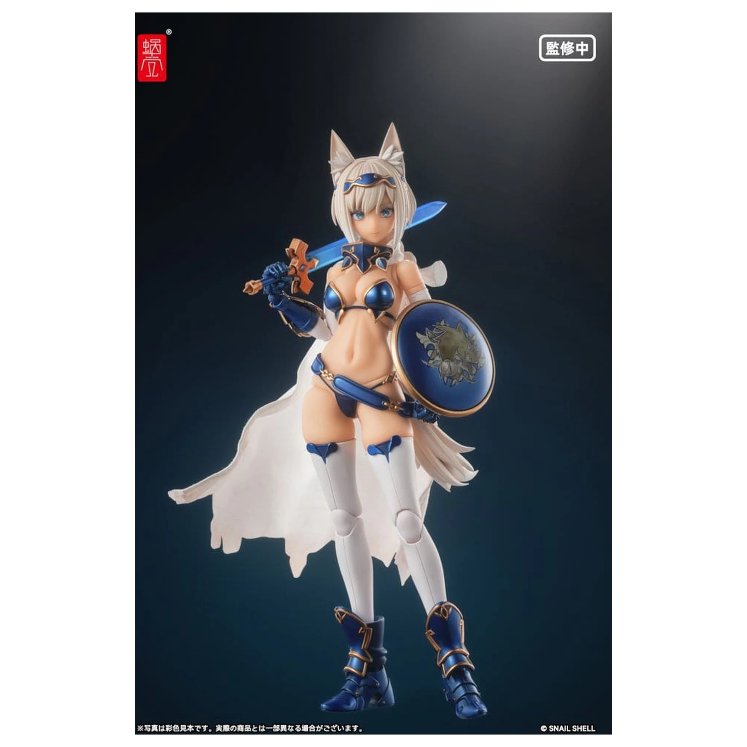 Original Character Action Figure Kit 1/12 RPG-05 Hero Wolf  16 cm product photo