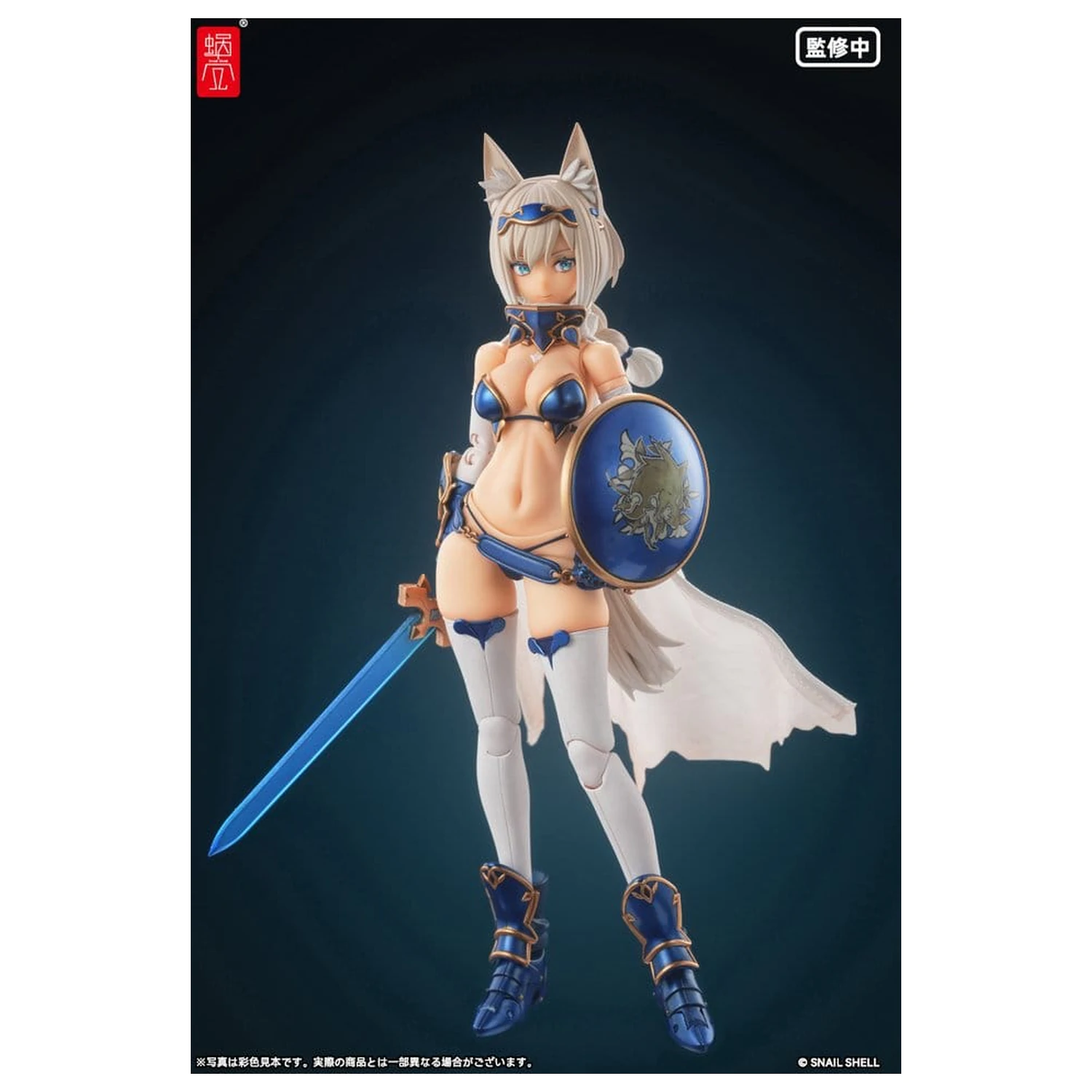 Original Character Action Figure Kit 1/12 RPG-05 Hero Wolf  16 cm product photo