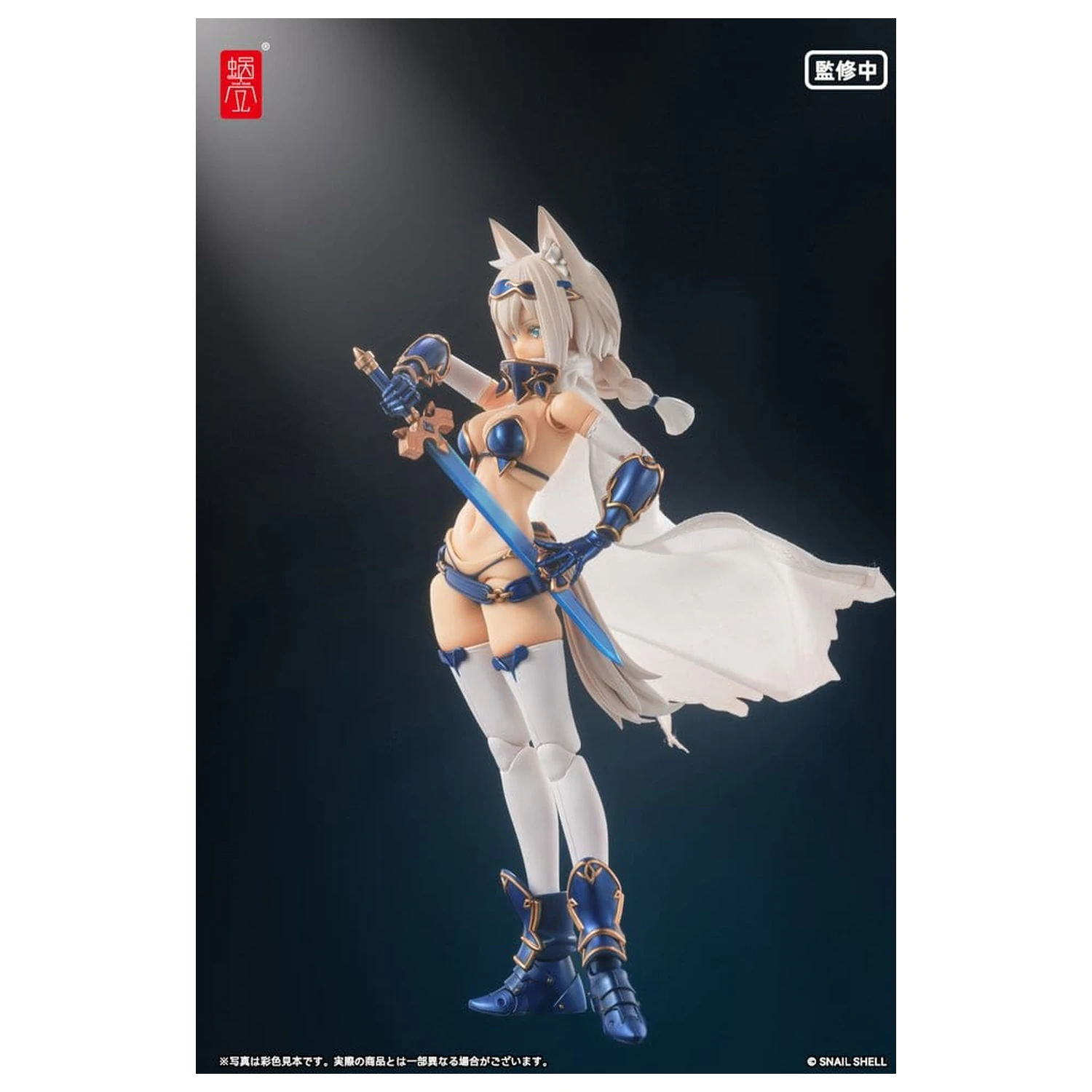 Original Character Action Figure Kit 1/12 RPG-05 Hero Wolf  16 cm product photo