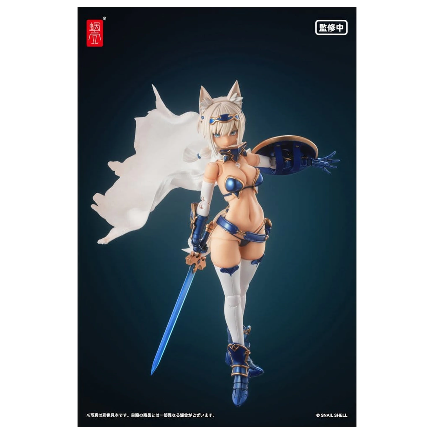 Original Character Action Figure Kit 1/12 RPG-05 Hero Wolf  16 cm product photo