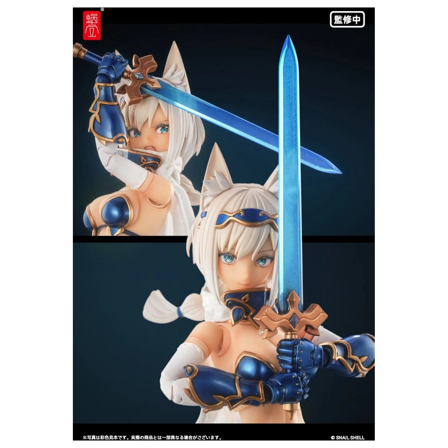 Original Character Action Figure Kit 1/12 RPG-05 Hero Wolf  16 cm product photo