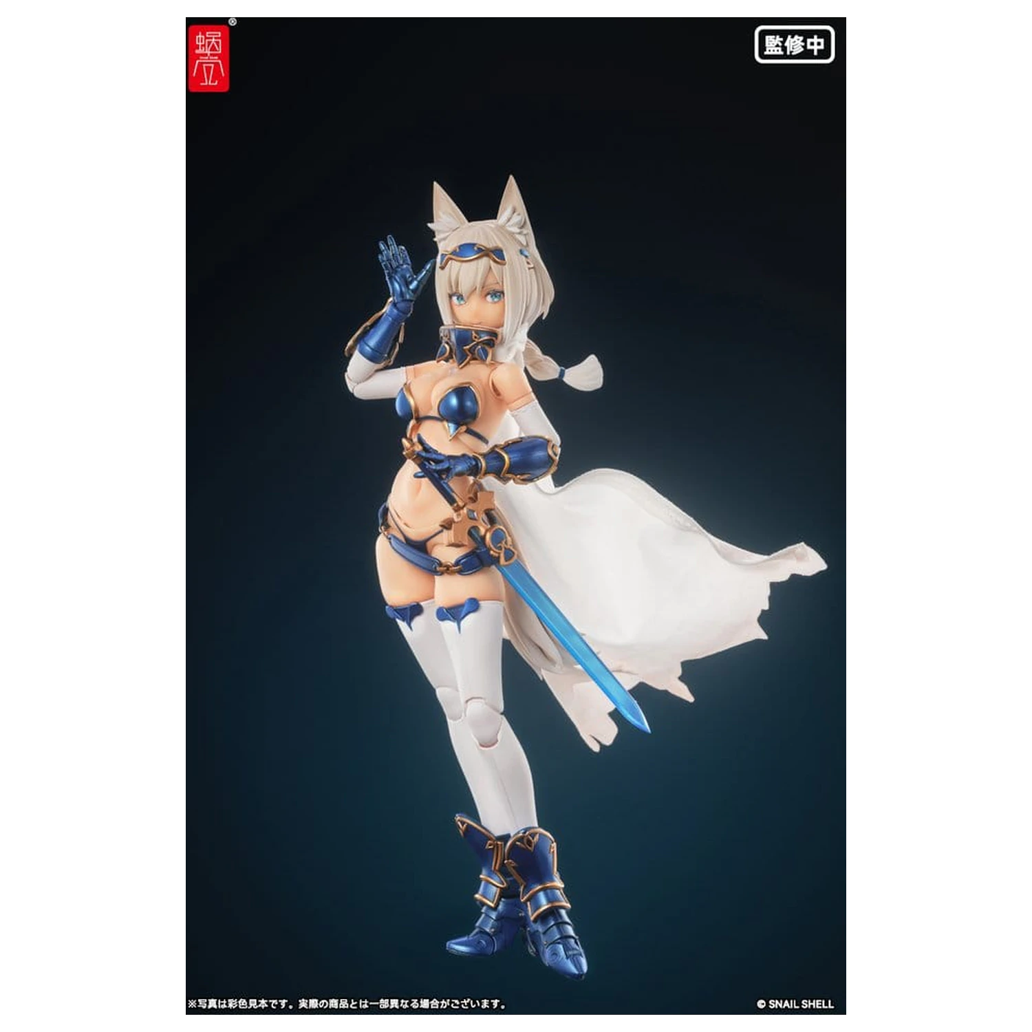 Original Character Action Figure Kit 1/12 RPG-05 Hero Wolf  16 cm product photo